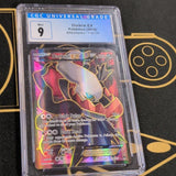 Darkrai EX (Full Art) 118/122 Breakpoint Holo