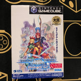 Phantasy Star Online Episode I & II Nintendo GameCube (JPN)