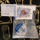 Phantasy Star Online Episode I & II Nintendo GameCube (JPN)