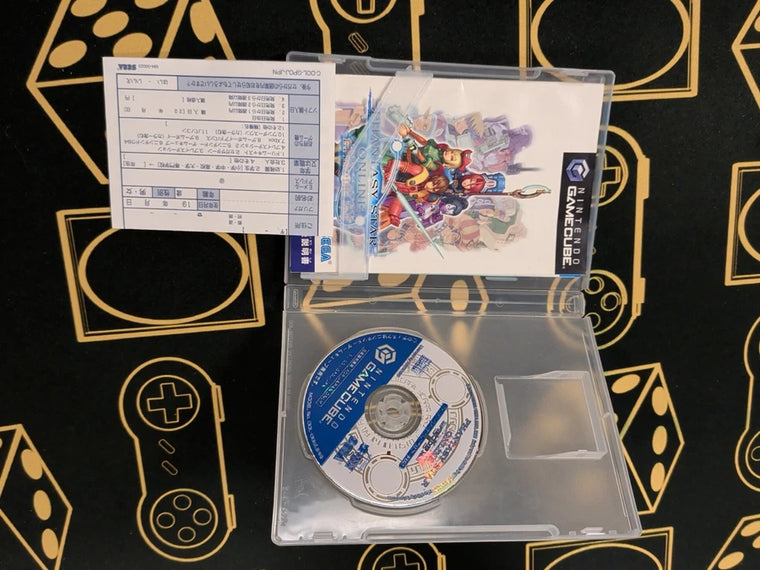 Additional view of Phantasy Star Online Episode I & II Nintendo GameCube (JPN) at Black Sheep Game Lounge