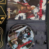 Devil May Cry 3: Dante's Awakening (Sony PlayStation 2, 2005)