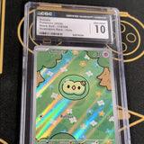 Solosis 118/086 Sv: Black Bolt Holo