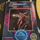 Section Z (Nintendo NES, 1987) Game+Box No manual
