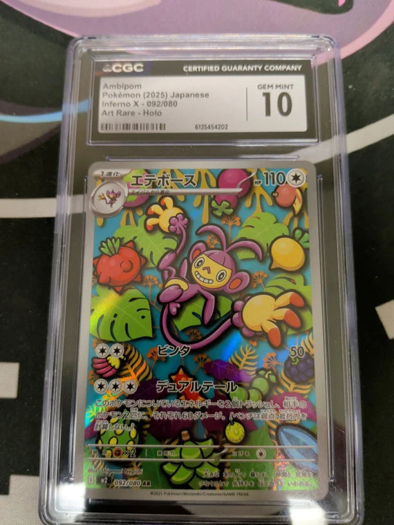 Additional view of Ambipom 092/080 M2: Inferno X Holo (Japanese) Cgc Gem Mint 10 at Black Sheep Game Lounge