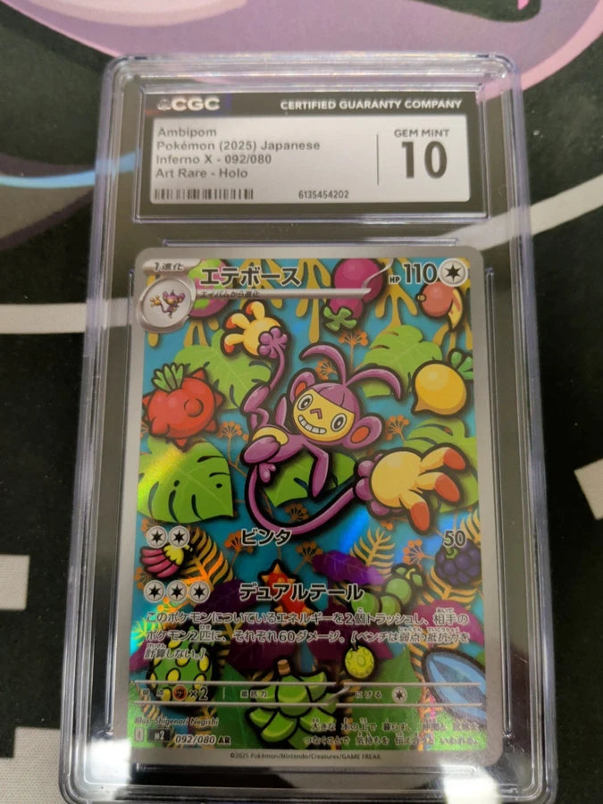 Additional view of Ambipom 092/080 M2: Inferno X Holo (Japanese) Cgc Gem Mint 10 at Black Sheep Game Lounge