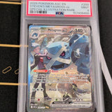 Steven's Metagross ex 289/217 Me: Ascended Heroes Holo