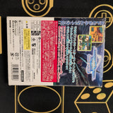 Phantasy Star Online Episode I & II Nintendo GameCube (JPN)